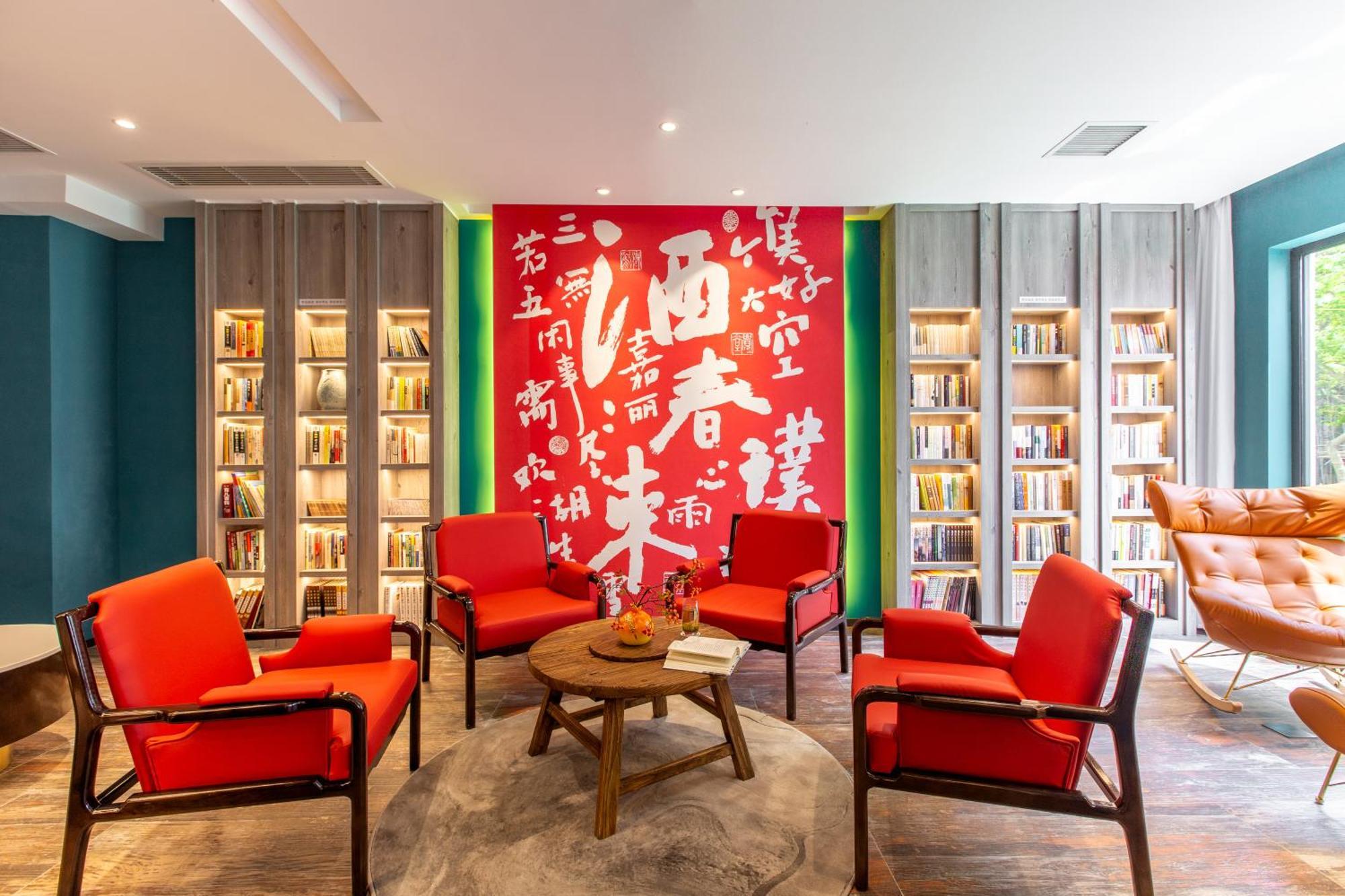 苏州华侨饭店 Suzhou (Jiangsu) Exterior photo