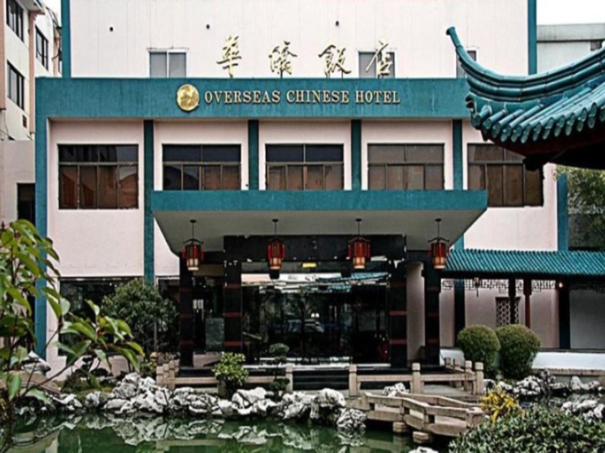苏州华侨饭店 Suzhou (Jiangsu) Exterior photo